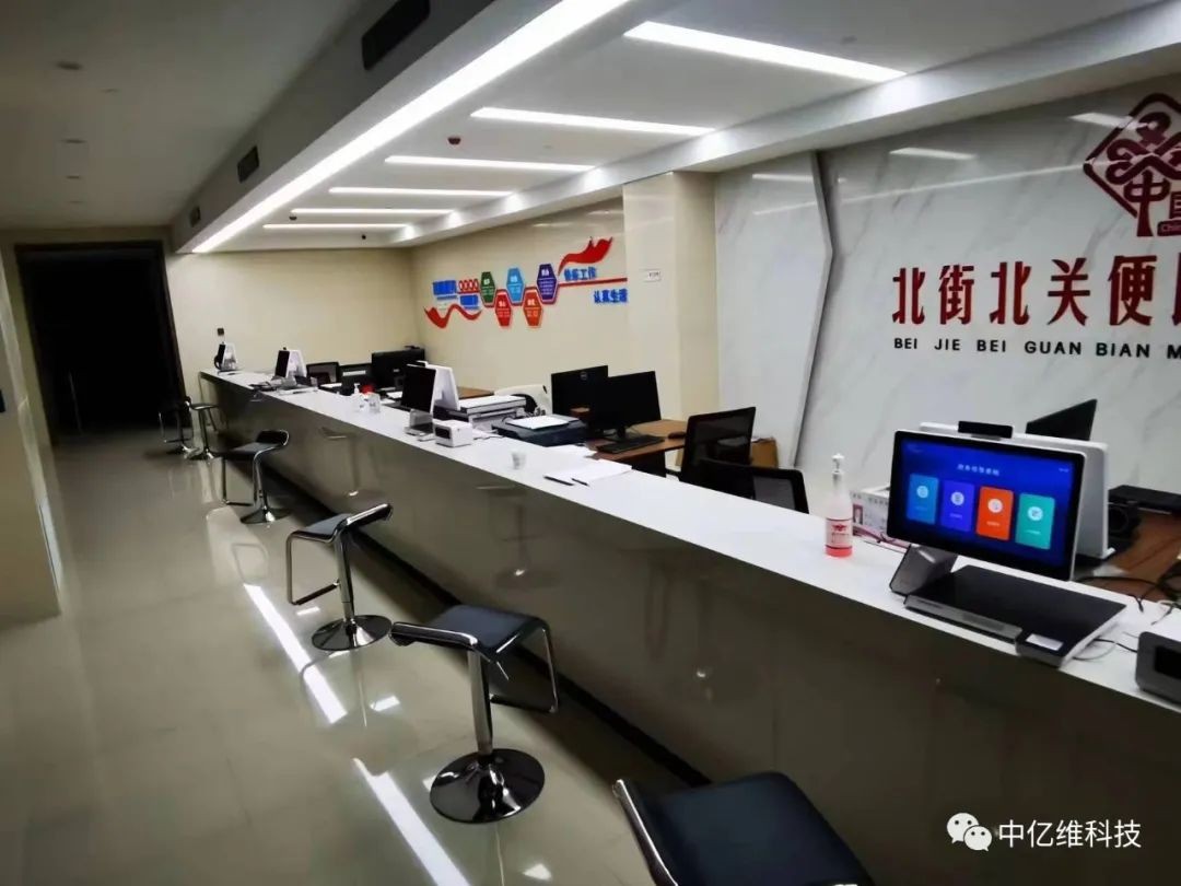 一窗受理終端，助力政務(wù)實(shí)現(xiàn)高效便捷服務(wù)