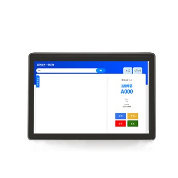 窗口叫號(hào)機(jī)